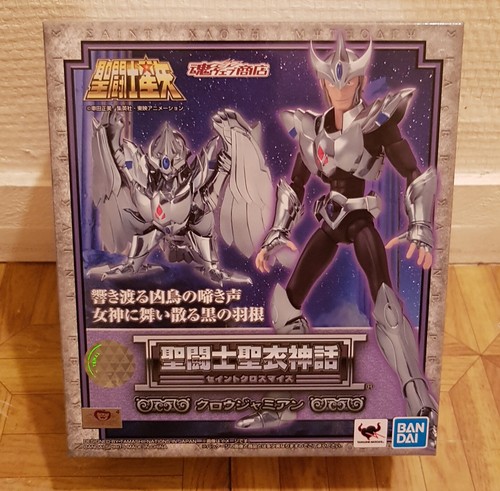 Saint seiya myth cloth - saint,