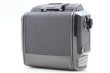 [Exc+5] Support arrière film