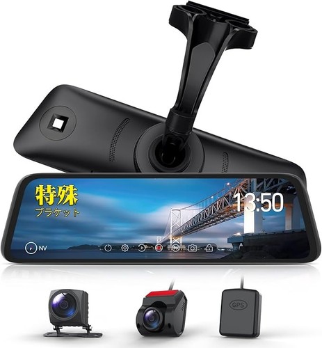 Auto vox pro mirror - 10,