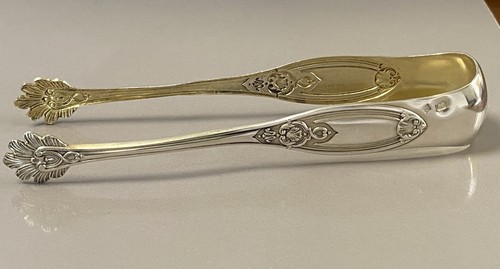Ancienne pince sucre - ancienne,
