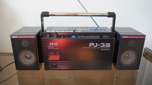 Rare boombox radio - rare, stereo