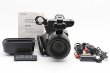 Caméscope Sony HVR-Z5J