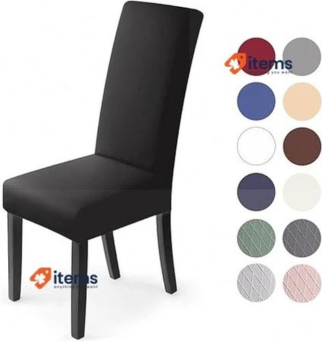 Balladhome housses chaise - de,