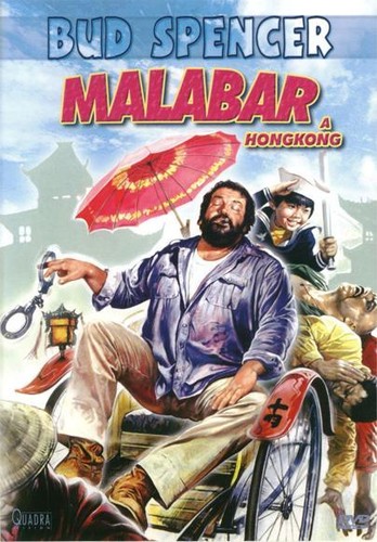 Malabar hong kong bud - kong,