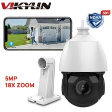 VIKYLIN 5MP 18X ZOOM PTZ