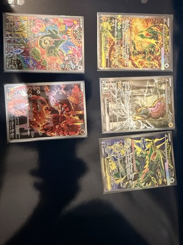 Vendre rayquaza 110 et - rayquaza, 110/07