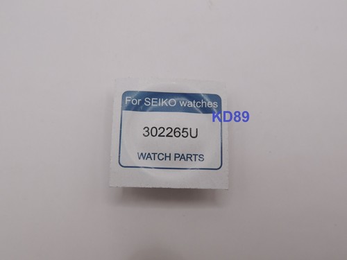 Seiko capacitor kinetic