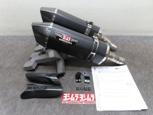 Yoshimura carbon slip on - yoshimura,