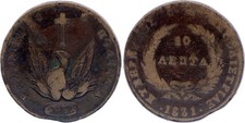 10 Lepta Phoenix - 1831