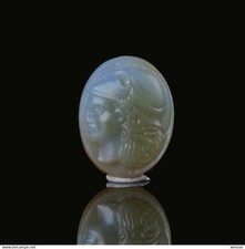 Antiquité Romaine- Verre