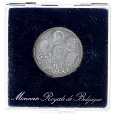 Belgique, Baudouin I, 500