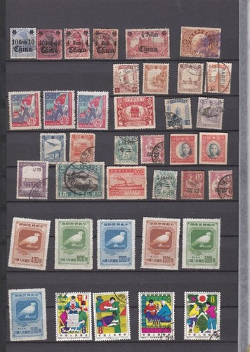 Chine lot 250 timbres - 250,