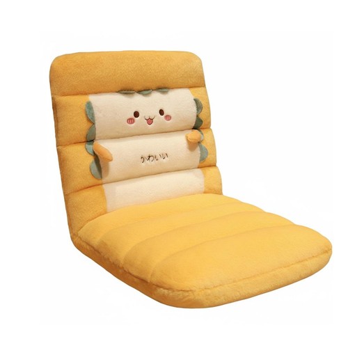 Chauffeuse sans pieds - chauffeuse, design