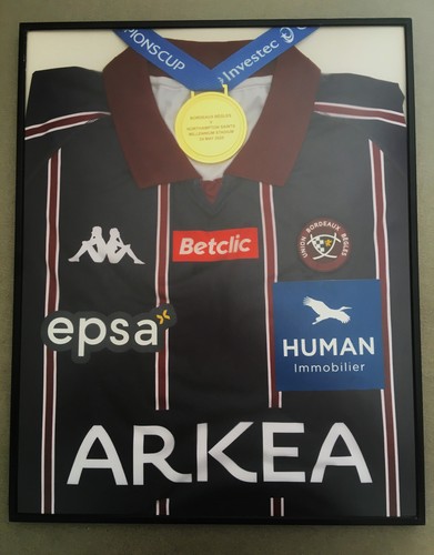 Maillot rugby pro ubb 2025 - ,