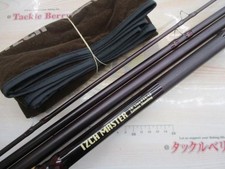 IZCH (Izac) Master 18' #11 12 Salmon Shooting Fly Rod Used