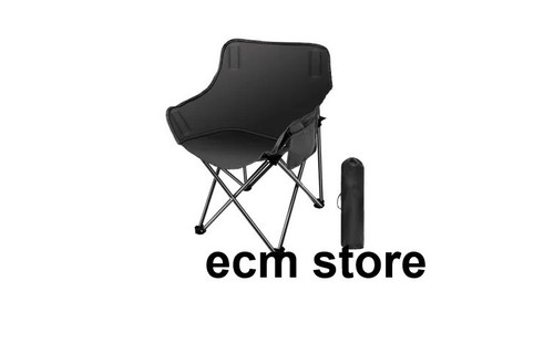Chaise pliante extérieure - chaise,