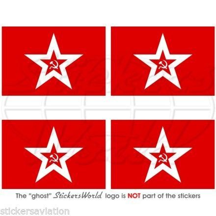 Sovietique union naval jack - naval,