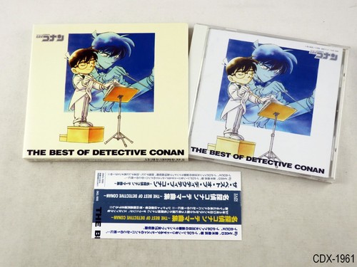 The best detective - best, of