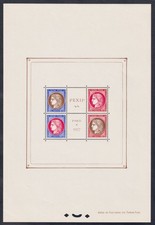 Lot 1650 - Bloc-feuillet n°3