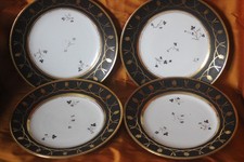 4 Hard Porcelain Dessert