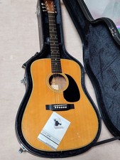 Tout placage fabriqué au