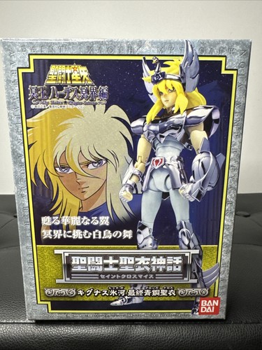 Saint seiya myth cloth - saint,