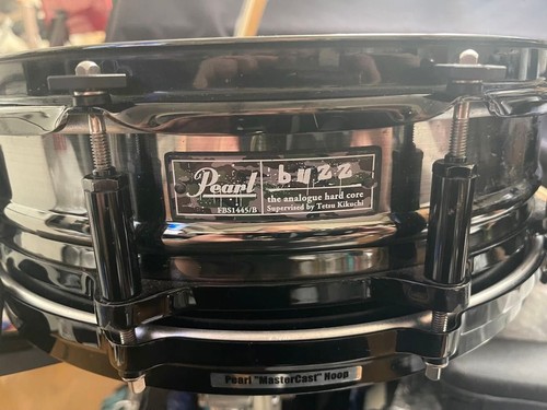 Caisse claire pearl buzz - pearl,