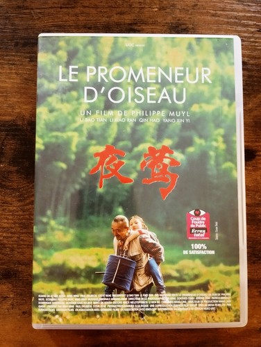 Promeneur oiseau de - promeneur,