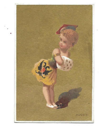 Chromos anciens pub - 4,