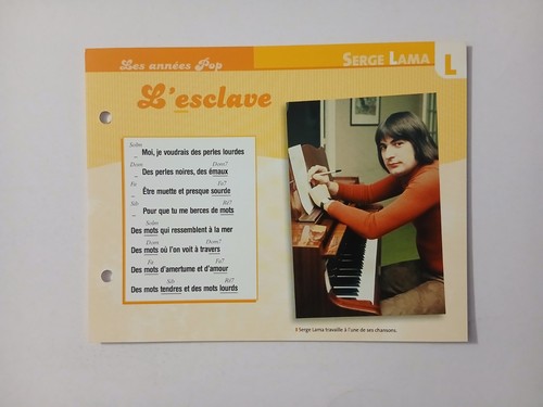 Carte fiche serge lama - -,