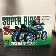 165 vélo tout-terrain Doyusha