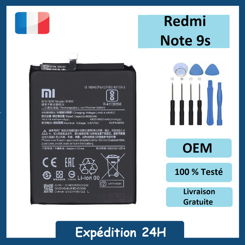 Batterie xiaomi redmi note - batterie,