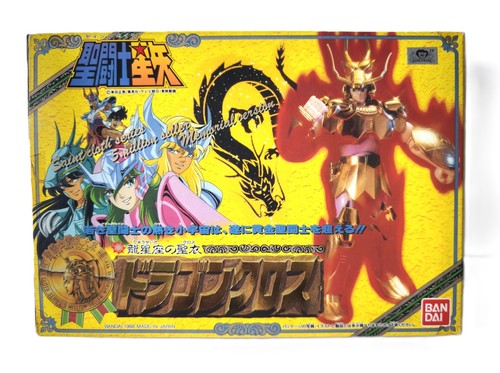 Rare saint seiya dragon shiryu - rare,