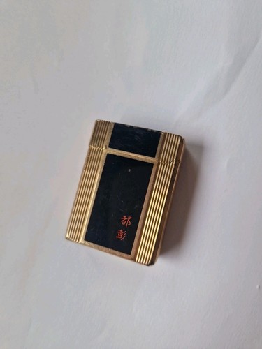Briquet dupont plaqué - briquet, en