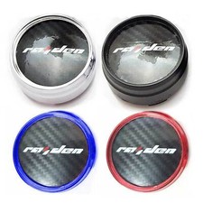 1SET/4PCS. LENSO RAIDEN project d A=63mm. B=67mm. Hub Caps Wheel center cap 4C.
