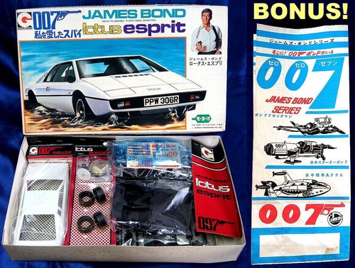 Bonus eidai toys - eidai,