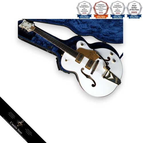 Guitare gretsch synchromatic - guitare,