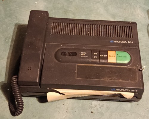 Téléphone fax murata - "murata, m1"