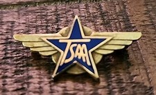 Vtg French Army 1st Parachute