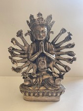 Bodhisattva Avalokiteśvara