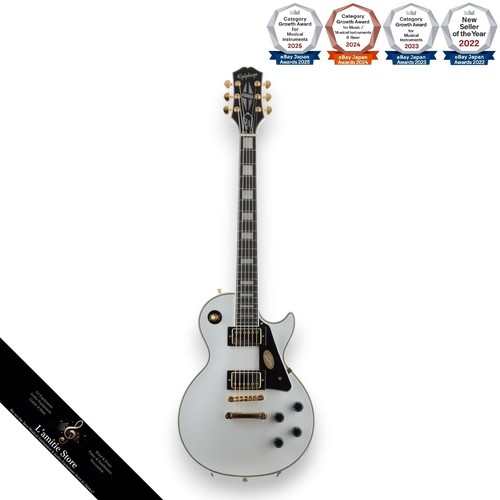 Guitare électrique epiphone - guitare,