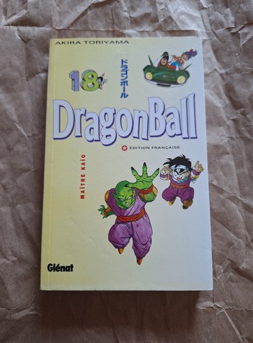 Dragon ball tome - 18, vf
