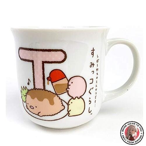 Mug initial marimo craft - mug,