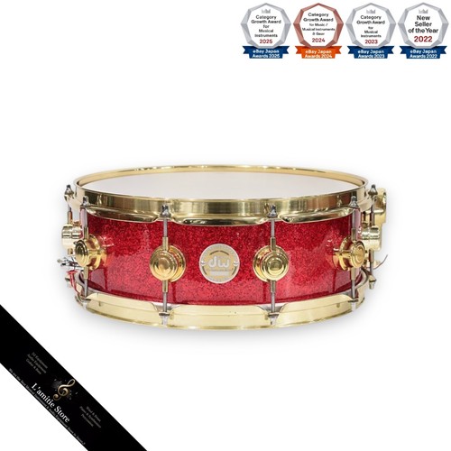Caisse claire mapex maple 14x5 - claire,