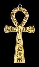 Relief murale croix - -, ankh