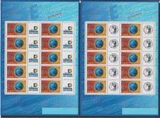(USA) Lot de 2 Feuillets timbres personnalisés "le monde en réseau" - 2002 - F35