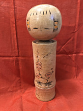 kokeshi Japon 26 cm Poupée
