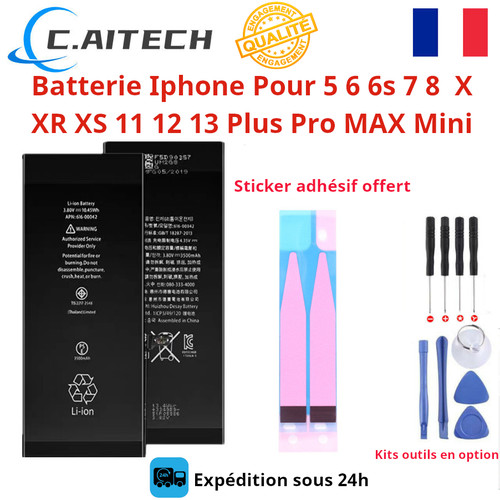 Batterie interne pour iphone - batterie,