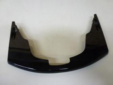 Inter coque arrière pour