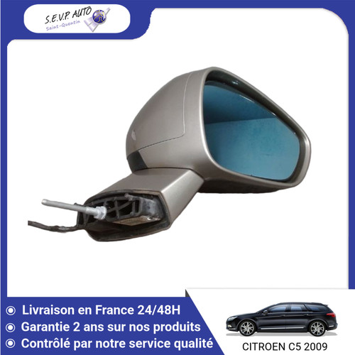 Retroviseur exterieur - 🇫🇷,